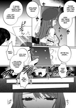 Page 15 of Konpou Shoujo 4 | Packaged Girls 4