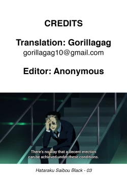 Page 24 of Konpou Shoujo 4 | Packaged Girls 4