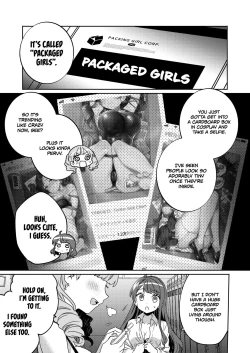 Page 6 of Konpou Shoujo 4 | Packaged Girls 4