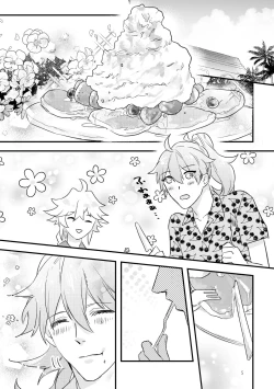 Page 4 of Miss Missing You