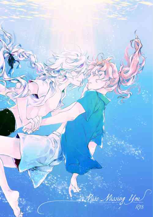 Download Miss Missing You