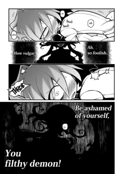 Page 7 of Seaside Dispatches Volume 1