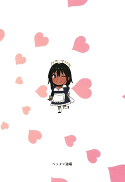 Page 25 of O livro de Natalia - Natalia's book