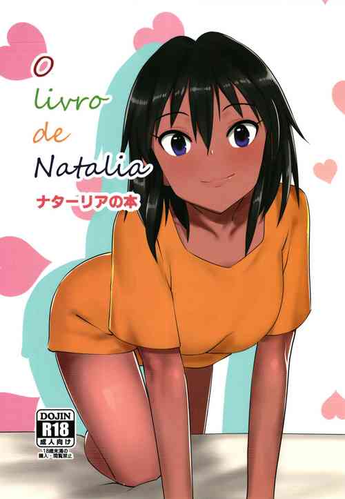 Download O livro de Natalia - Natalia's book