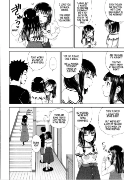 Page 103 of Yarashii Kibun ni Naru Appli Ane to Ore to Imouto to