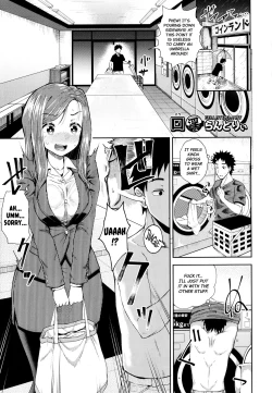 Page 158 of Yarashii Kibun ni Naru Appli Ane to Ore to Imouto to
