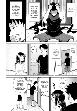 Page 25 of Yarashii Kibun ni Naru Appli Ane to Ore to Imouto to