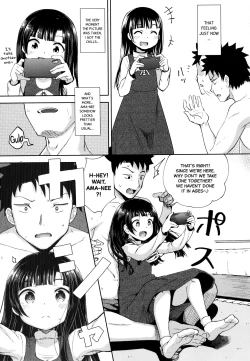 Page 32 of Yarashii Kibun ni Naru Appli Ane to Ore to Imouto to