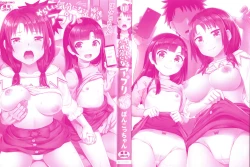 Page 3 of Yarashii Kibun ni Naru Appli Ane to Ore to Imouto to