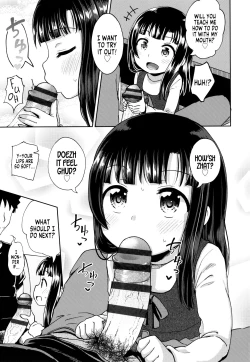 Page 64 of Yarashii Kibun ni Naru Appli Ane to Ore to Imouto to