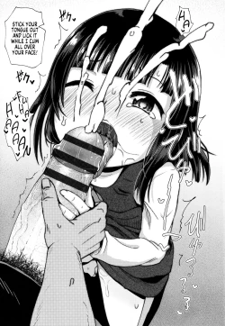 Page 68 of Yarashii Kibun ni Naru Appli Ane to Ore to Imouto to