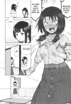 Page 73 of Yarashii Kibun ni Naru Appli Ane to Ore to Imouto to