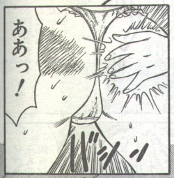 Page 57 of Cotton Comic 1993-12