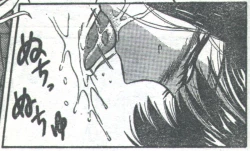 Page 66 of Cotton Comic 1993-12