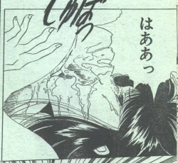 Page 31 of Cotton Comic 1994-01