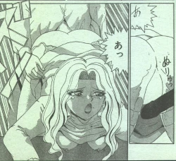 Page 82 of Cotton Comic 1994-01