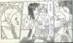 Page 45 of Cotton Comic 1994-02