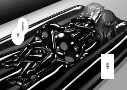 Page 67 of Yumewatari no Mistress night 10 | 穿梭夢境的女王陛下 10