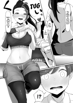 Page 9 of Pokémon Nemo no Ero Manga
