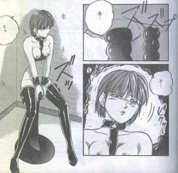 Page 5 of Cotton Comic 1994-03