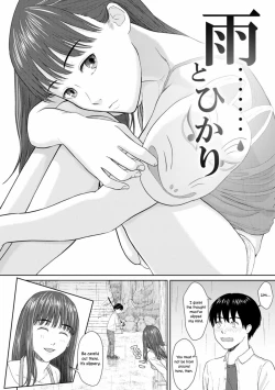 Page 2 of Ame to Hikari | Rain and Light