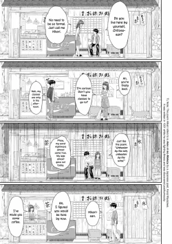 Page 7 of Ame to Hikari | Rain and Light