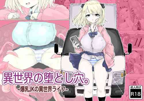 Download Isekai no Otoshi Ana