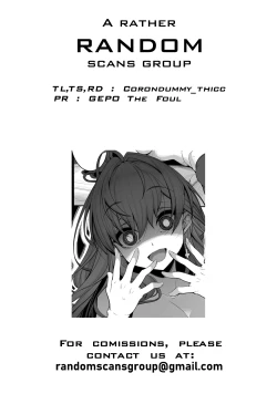 Page 26 of Shikichan's Lewd Consultation