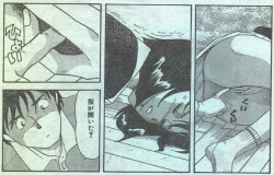 Page 58 of Cotton Comic 1994-04