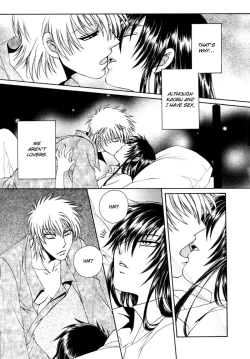 Page 12 of KAOURU MANIAC