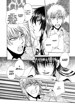 Page 15 of KAOURU MANIAC