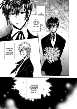 Page 32 of KAOURU MANIAC