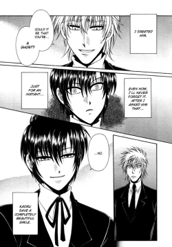 Page 34 of KAOURU MANIAC