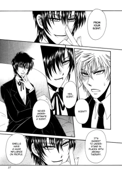 Page 40 of KAOURU MANIAC