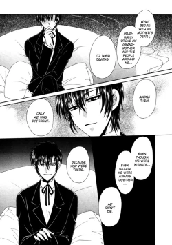 Page 44 of KAOURU MANIAC