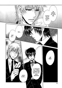 Page 47 of KAOURU MANIAC