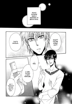 Page 61 of KAOURU MANIAC