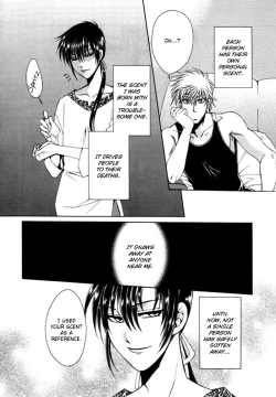 Page 63 of KAOURU MANIAC