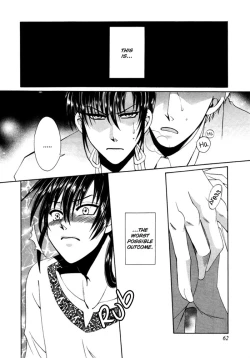 Page 65 of KAOURU MANIAC