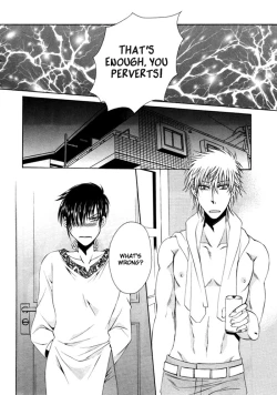 Page 71 of KAOURU MANIAC