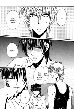 Page 86 of KAOURU MANIAC