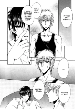 Page 87 of KAOURU MANIAC