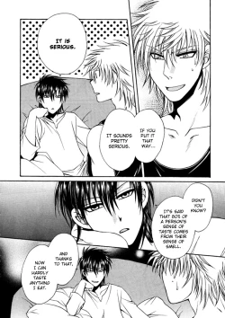 Page 89 of KAOURU MANIAC