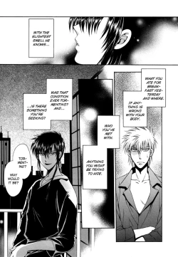 Page 8 of KAOURU MANIAC