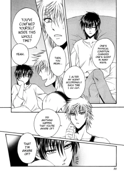 Page 91 of KAOURU MANIAC