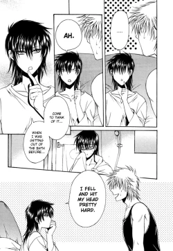 Page 92 of KAOURU MANIAC