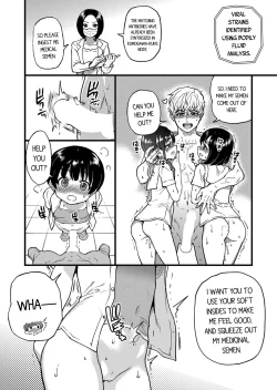 Page 10 of Koko Kara Saki wa Sex desu!! #5