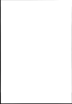 Page 27 of Anata no Semen Kaishuu Shimasu