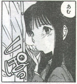 Page 21 of Cotton Comic 1994-05