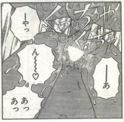 Page 42 of Cotton Comic 1994-05